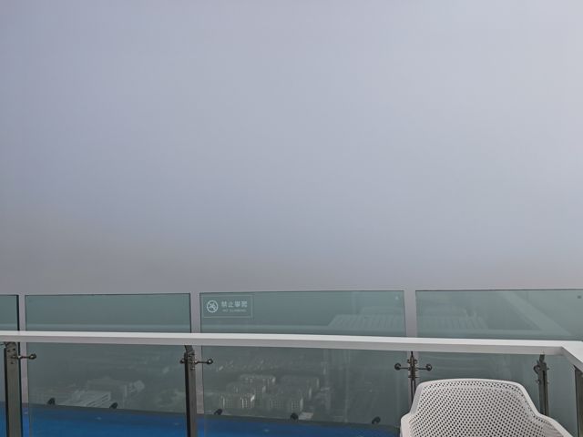 IMG_20260711_165320.jpg