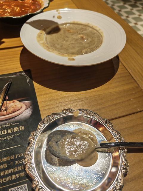 IMG_20260714_205427.jpg