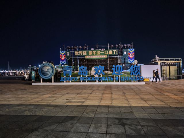 IMG_20260714_220841.jpg