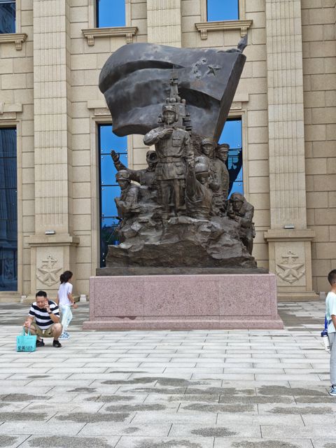 IMG_20260715_145042.jpg